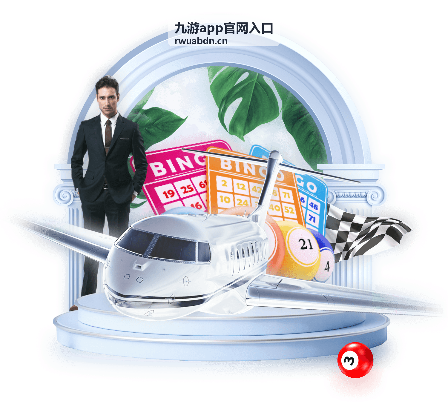 九游app官网入口收录的零氪养成路线片段封面